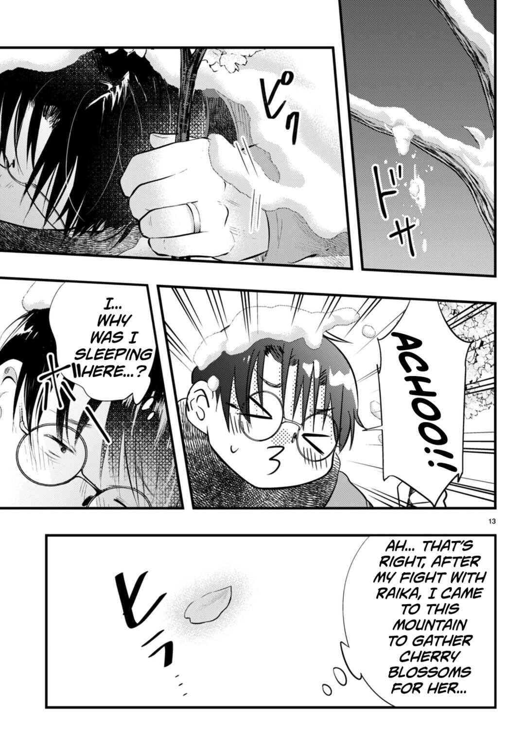 Tsuma no Kigen de Tenkou ga Kawaru Hanashi Chapter 9 - Page 14
