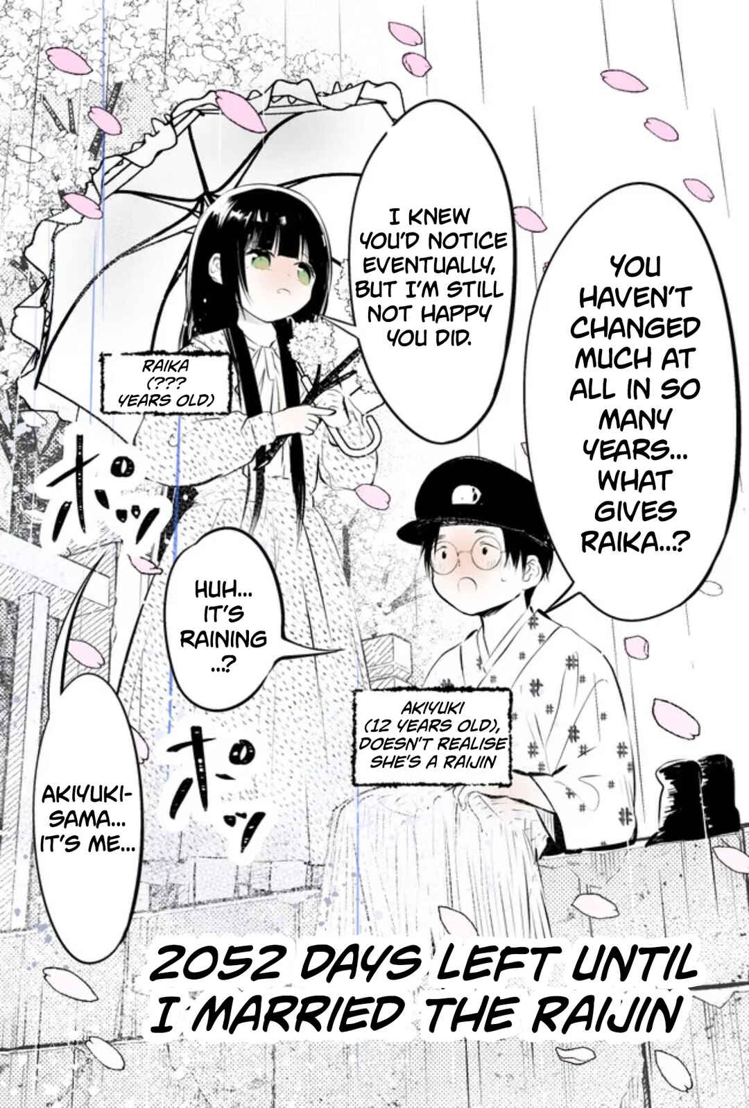 Tsuma no Kigen de Tenkou ga Kawaru Hanashi Chapter 9 - Page 19