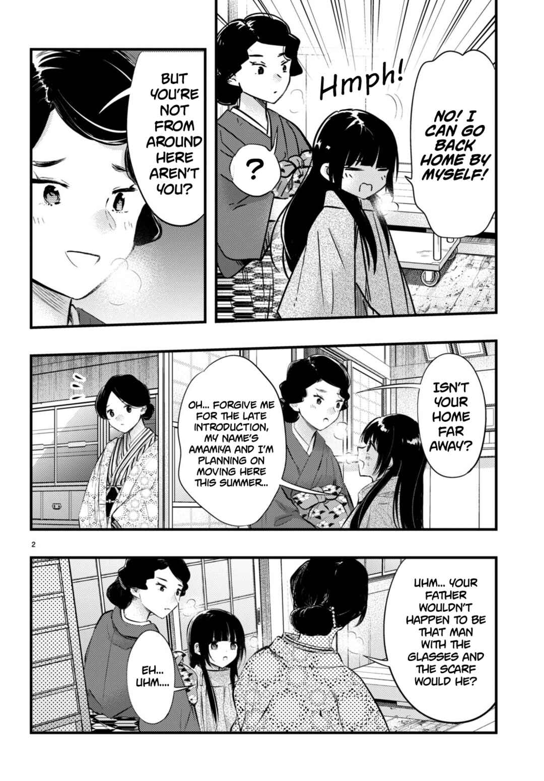 Tsuma no Kigen de Tenkou ga Kawaru Hanashi Chapter 9 - Page 3