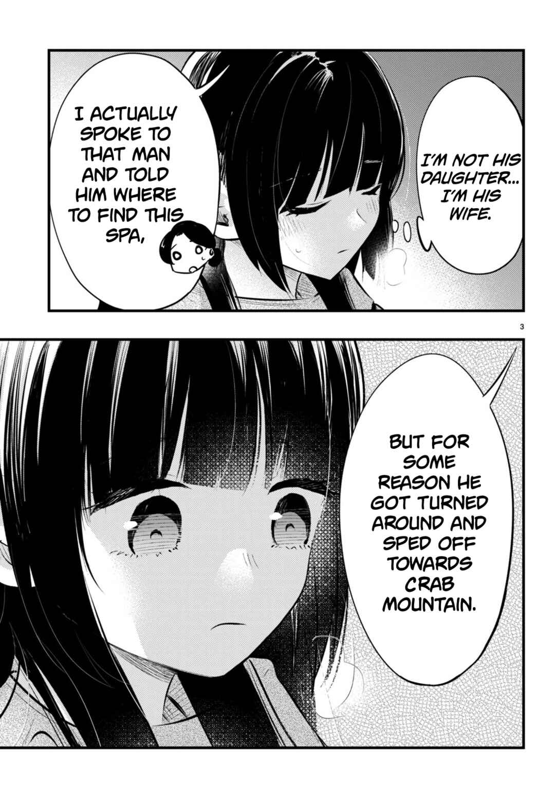 Tsuma no Kigen de Tenkou ga Kawaru Hanashi Chapter 9 - Page 4