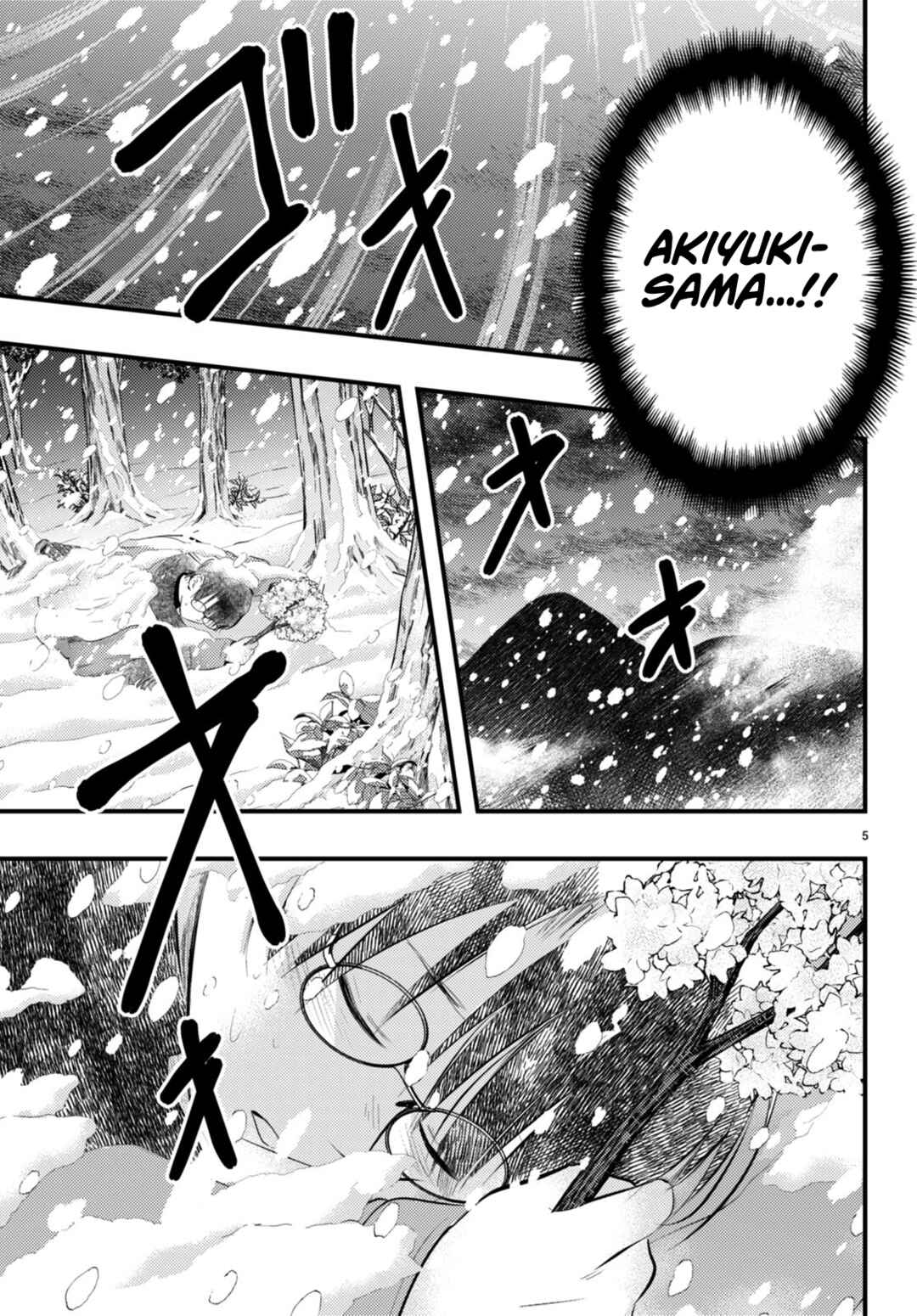 Tsuma no Kigen de Tenkou ga Kawaru Hanashi Chapter 9 - Page 6