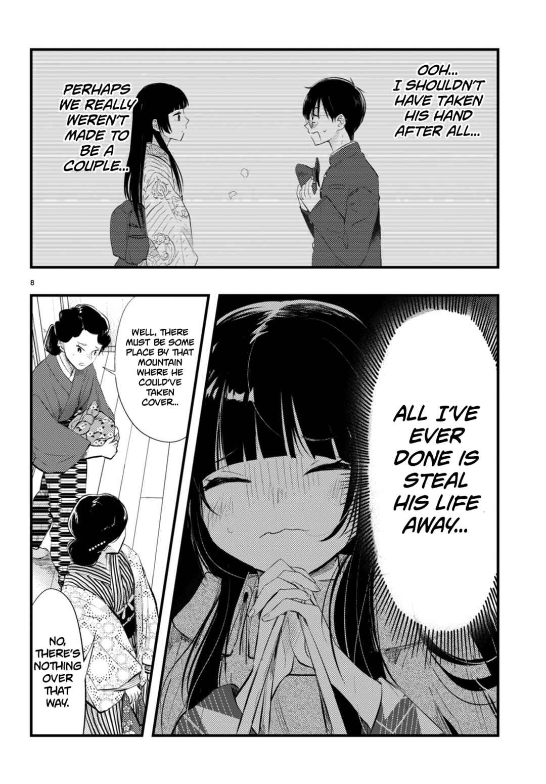 Tsuma no Kigen de Tenkou ga Kawaru Hanashi Chapter 9 - Page 9