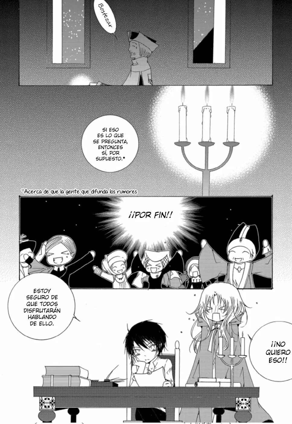 Felluah Iyagi Chapter 58 - Page 14