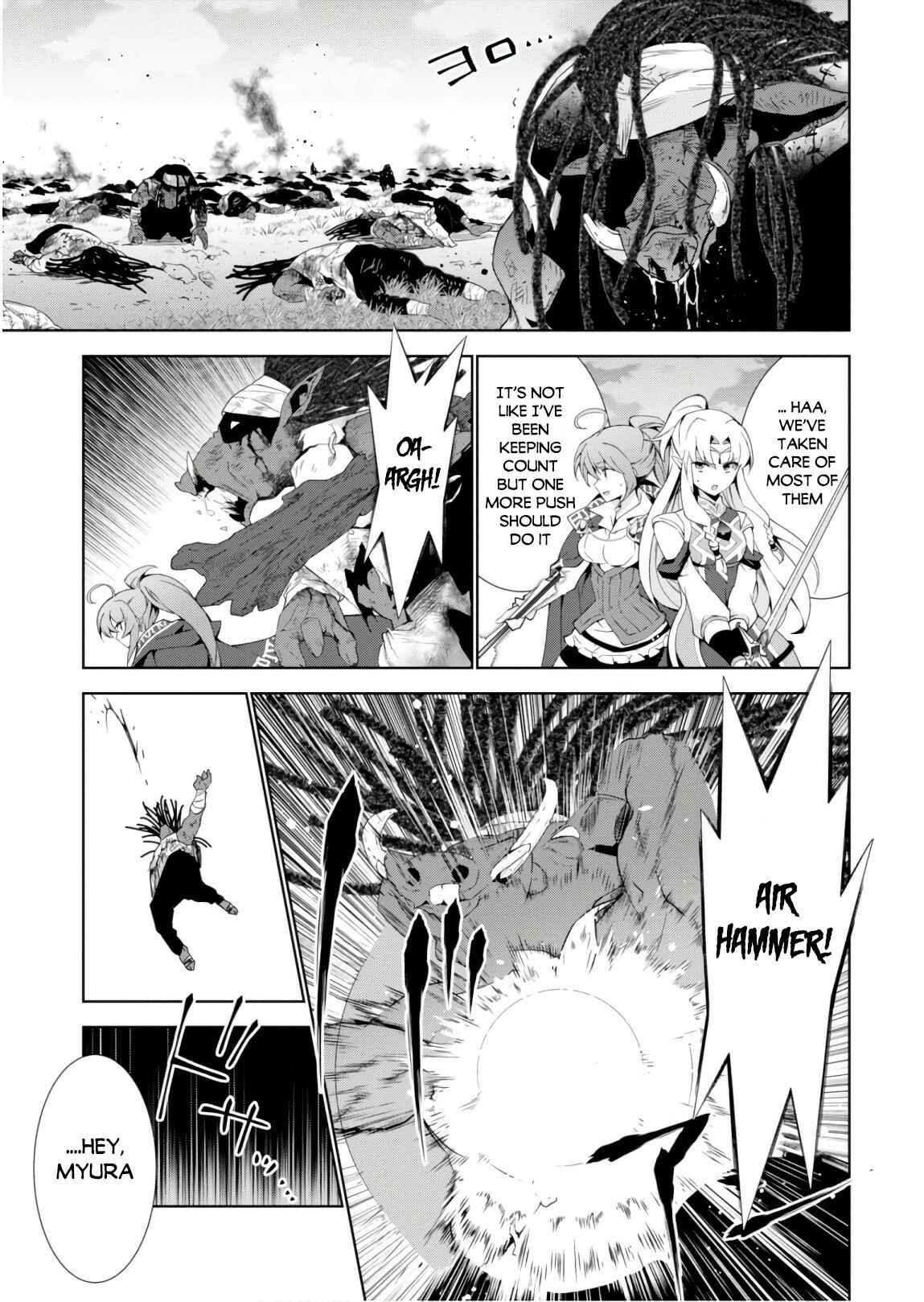 Isekai Cheat Magician Chapter 24 - Page 19