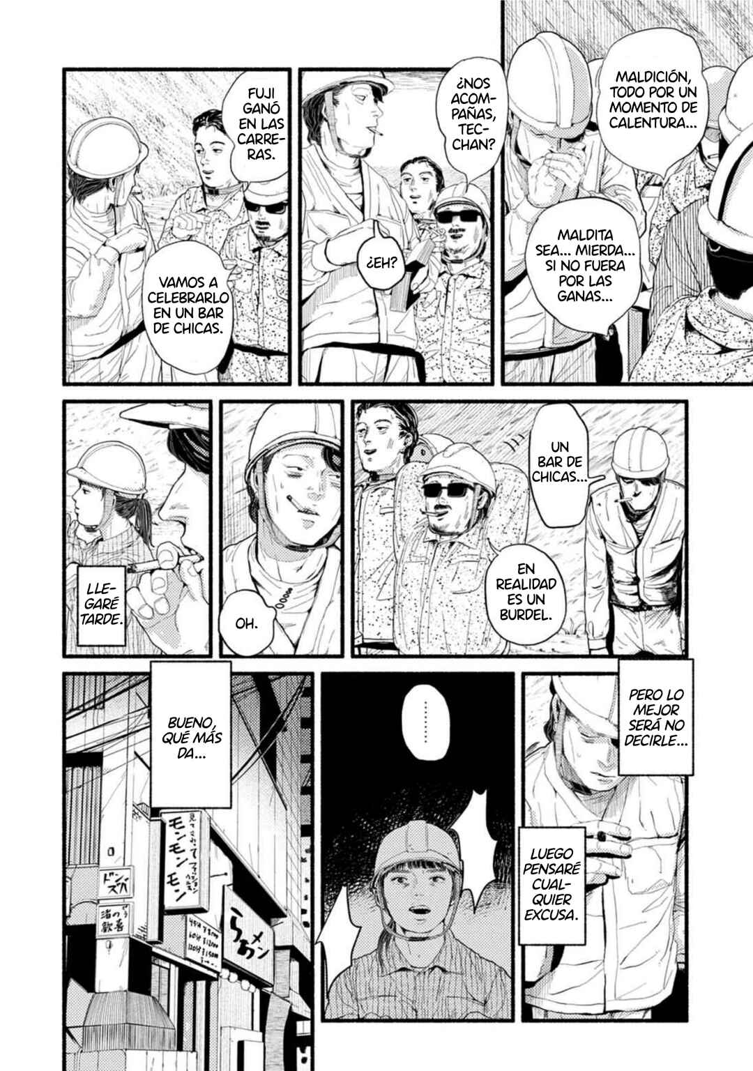 Corpo a Corpo Chapter 11 - Page 12