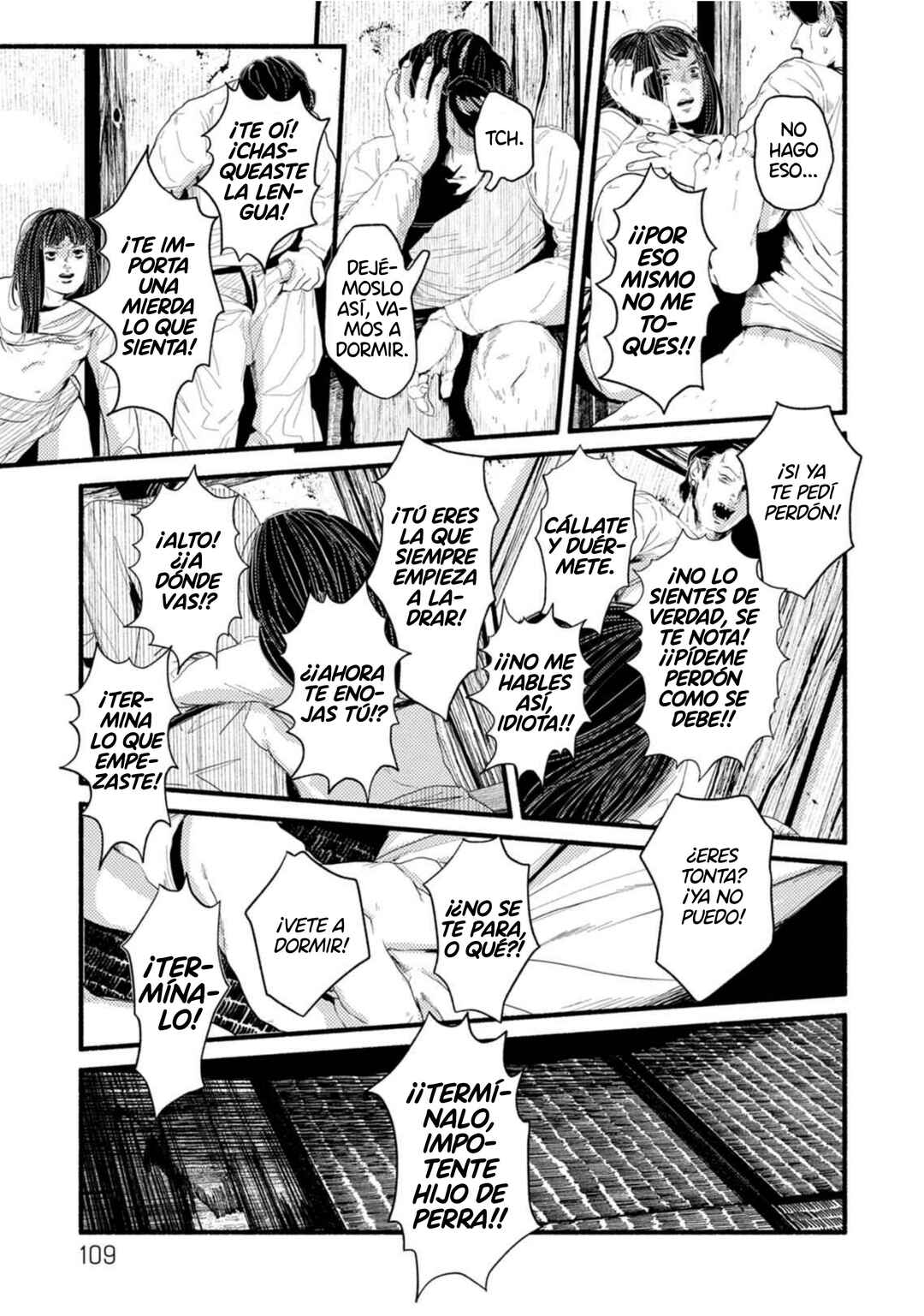Corpo a Corpo Chapter 11 - Page 17