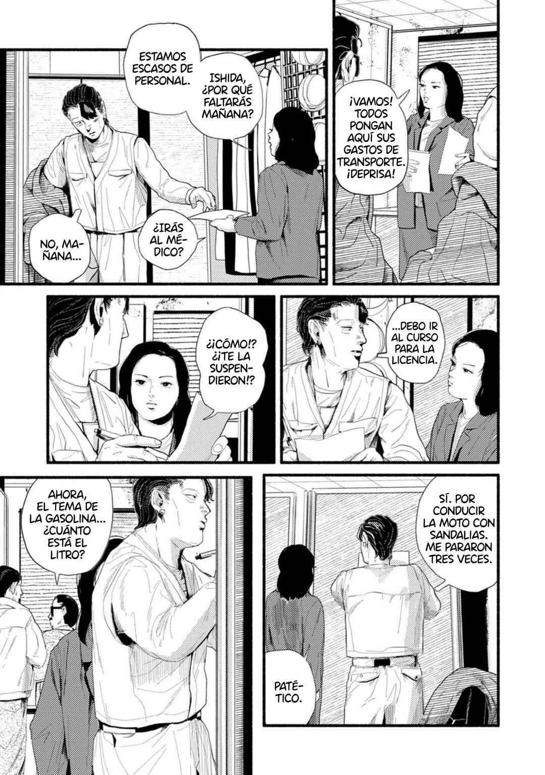 Corpo a Corpo Chapter 11 - Page 29