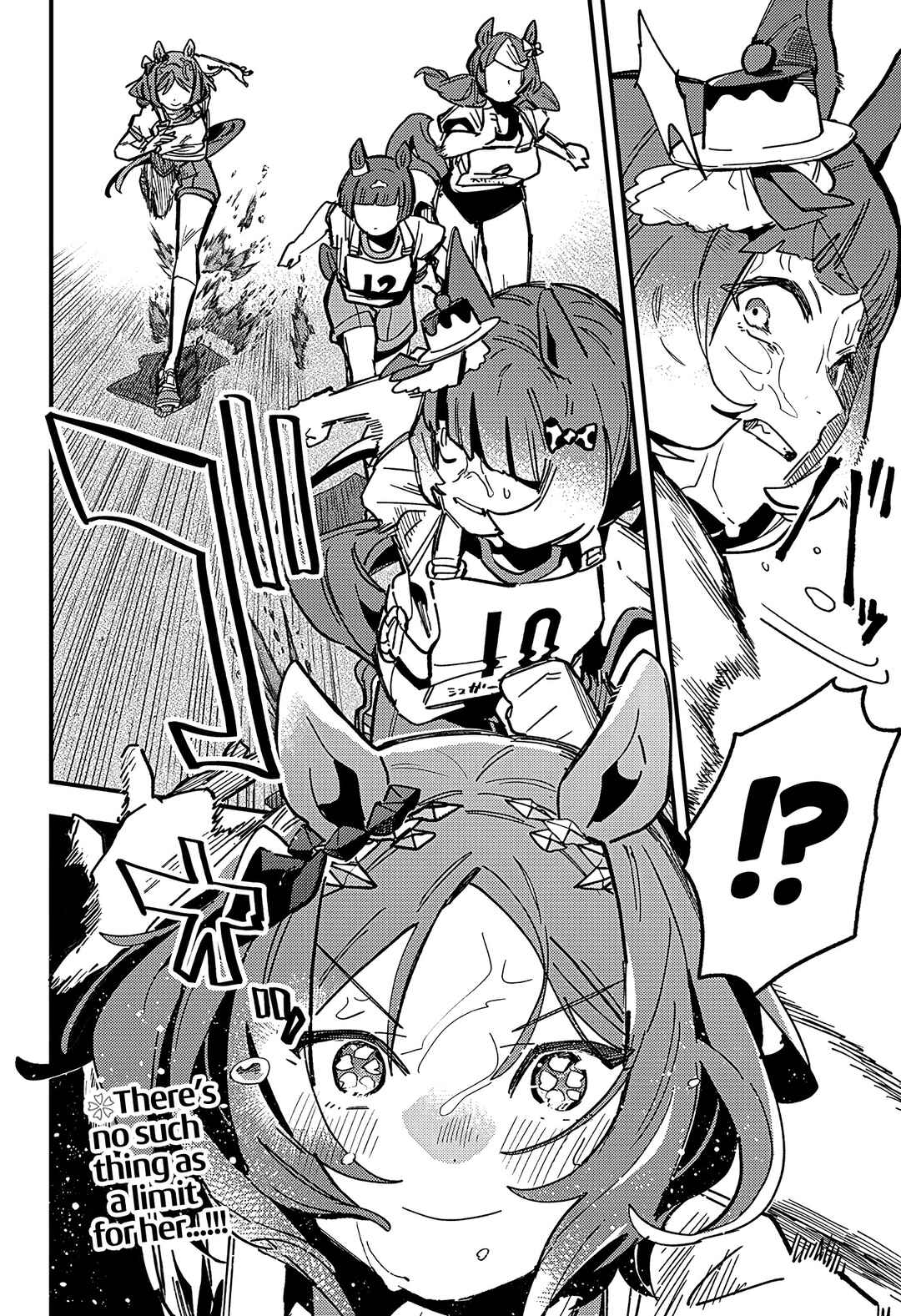 Uma Musume - Pretty Derby: Star Blossom Chapter 11 - Page 18