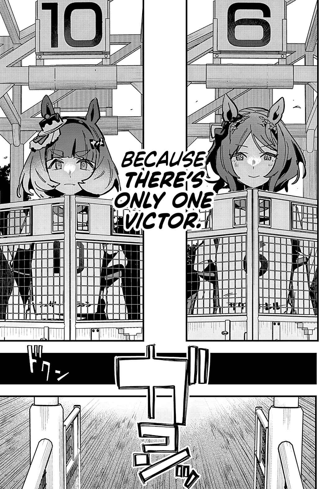 Uma Musume - Pretty Derby: Star Blossom Chapter 11 - Page 6
