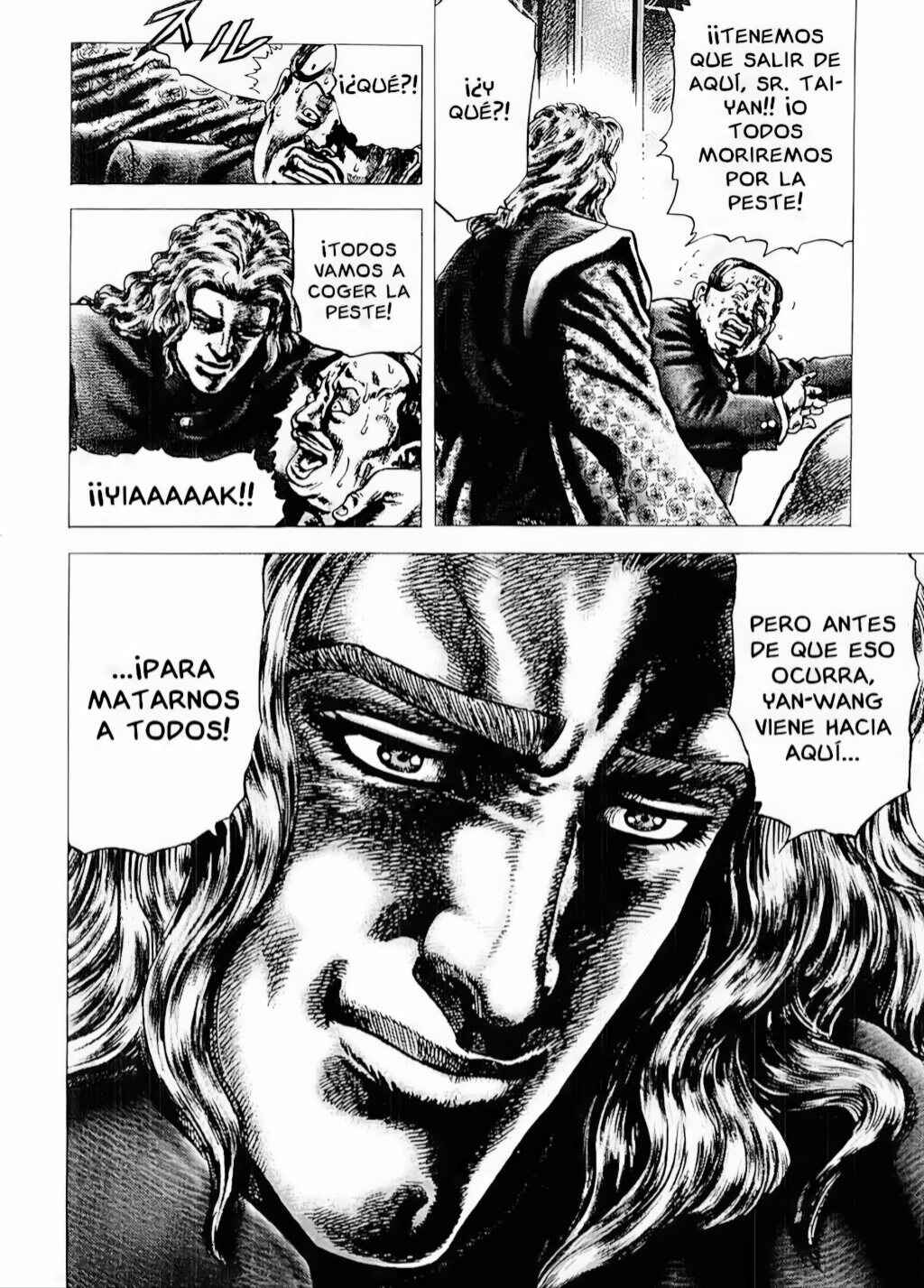 Souten no Ken Chapter 70 - Page 15
