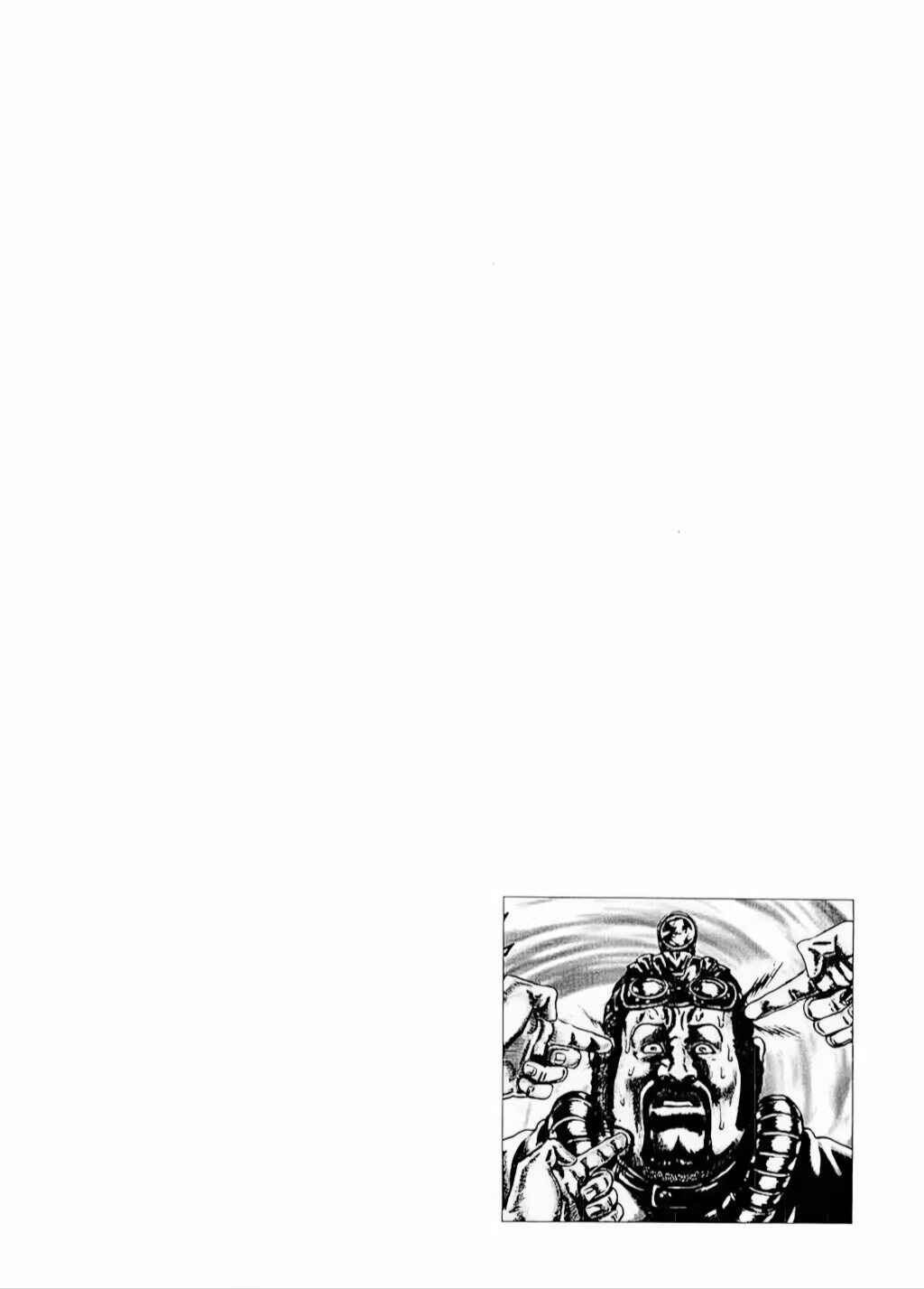 Souten no Ken Chapter 70 - Page 17