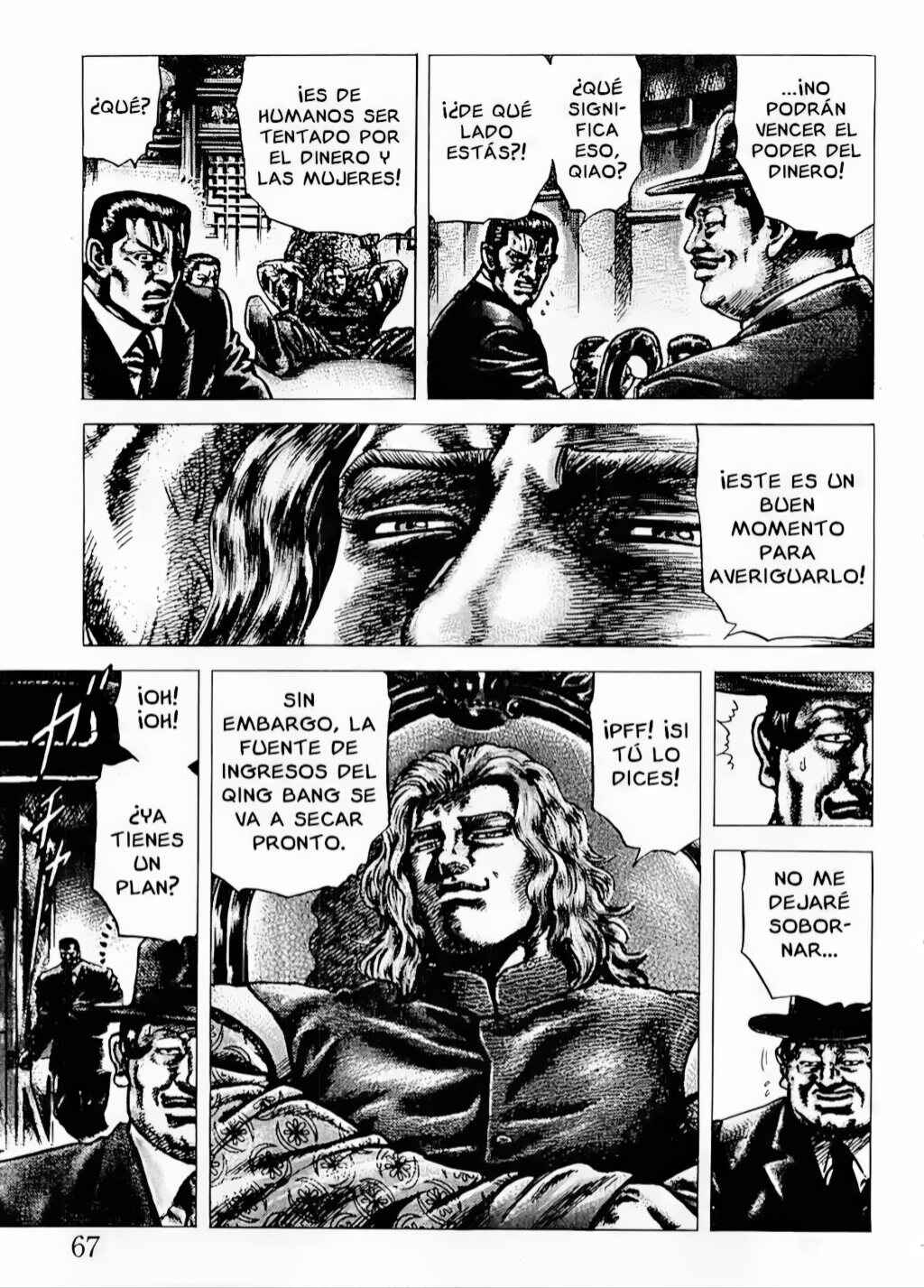 Souten no Ken Chapter 70 - Page 6