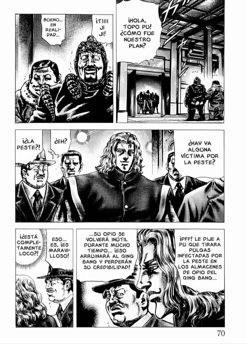 Souten no Ken Chapter 70 - Page 9