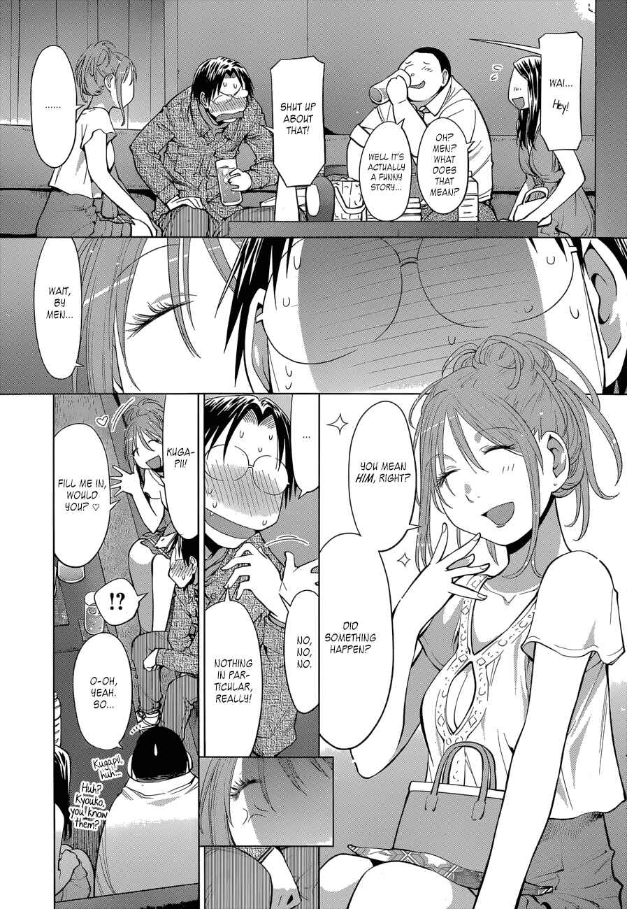 Genshiken Nidaime - The Society for the Study of Modern Visual Culture II Chapter 102 - Page 10