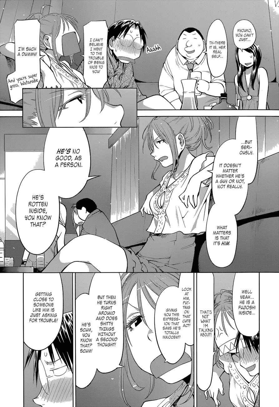 Genshiken Nidaime - The Society for the Study of Modern Visual Culture II Chapter 102 - Page 12
