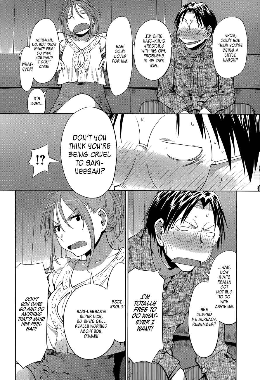 Genshiken Nidaime - The Society for the Study of Modern Visual Culture II Chapter 102 - Page 13