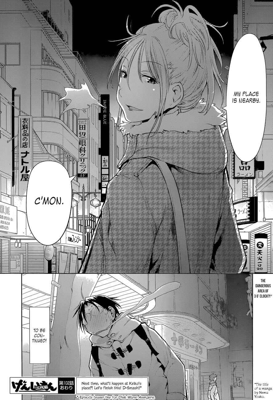 Genshiken Nidaime - The Society for the Study of Modern Visual Culture II Chapter 102 - Page 25