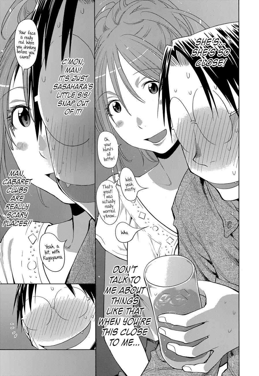 Genshiken Nidaime - The Society for the Study of Modern Visual Culture II Chapter 102 - Page 8