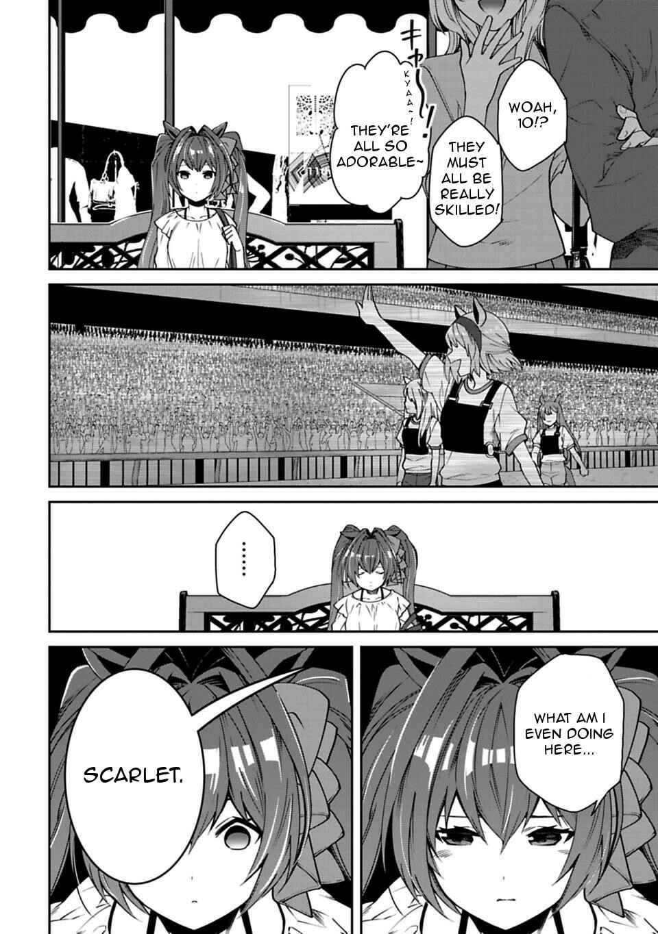 Starting Gate! Uma Musume Pretty Derby Chapter 10 - Page 5