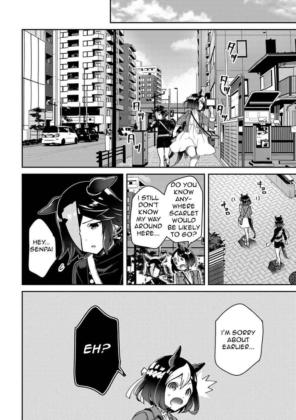 Starting Gate! Uma Musume Pretty Derby Chapter 10 - Page 6