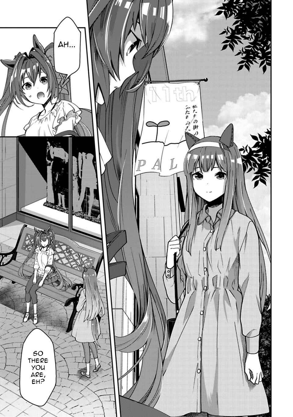 Starting Gate! Uma Musume Pretty Derby Chapter 10 - Page 7
