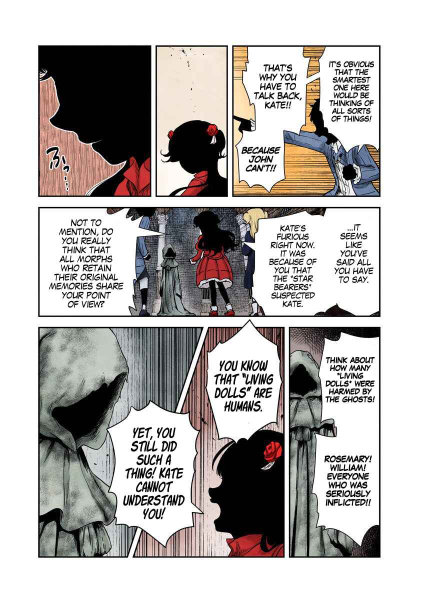 Shadows House (Official Colored) Chapter 68 - Page 11