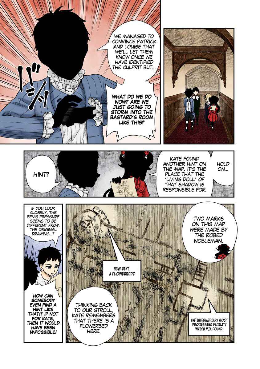 Shadows House (Official Colored) Chapter 68 - Page 3