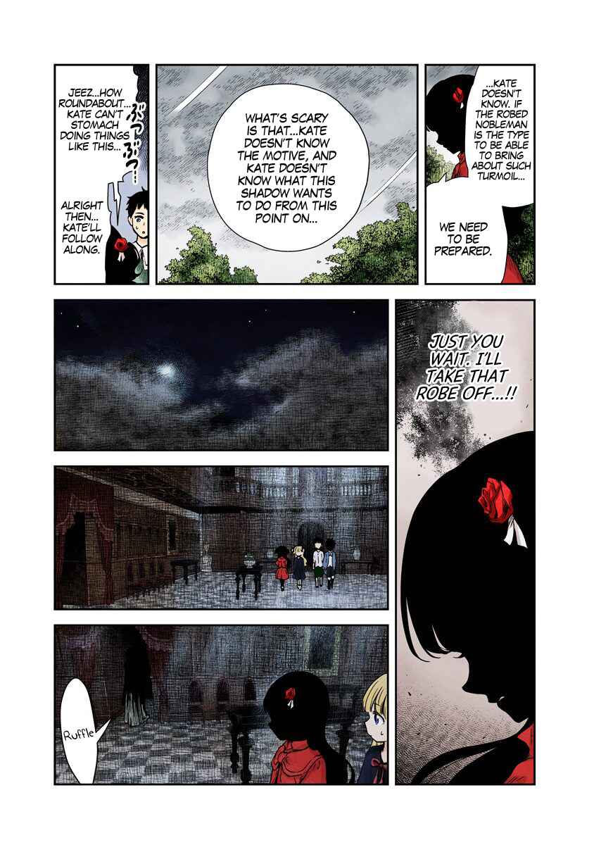 Shadows House (Official Colored) Chapter 68 - Page 5