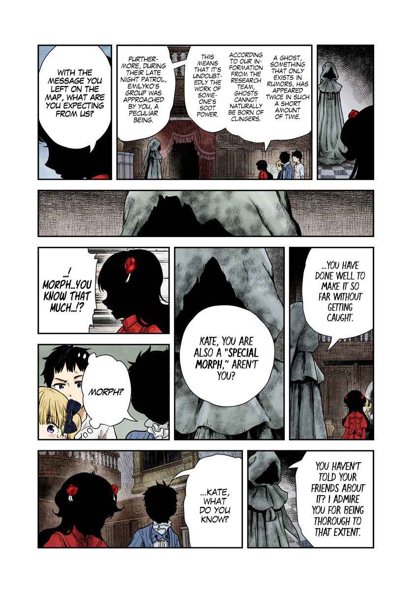 Shadows House (Official Colored) Chapter 68 - Page 7