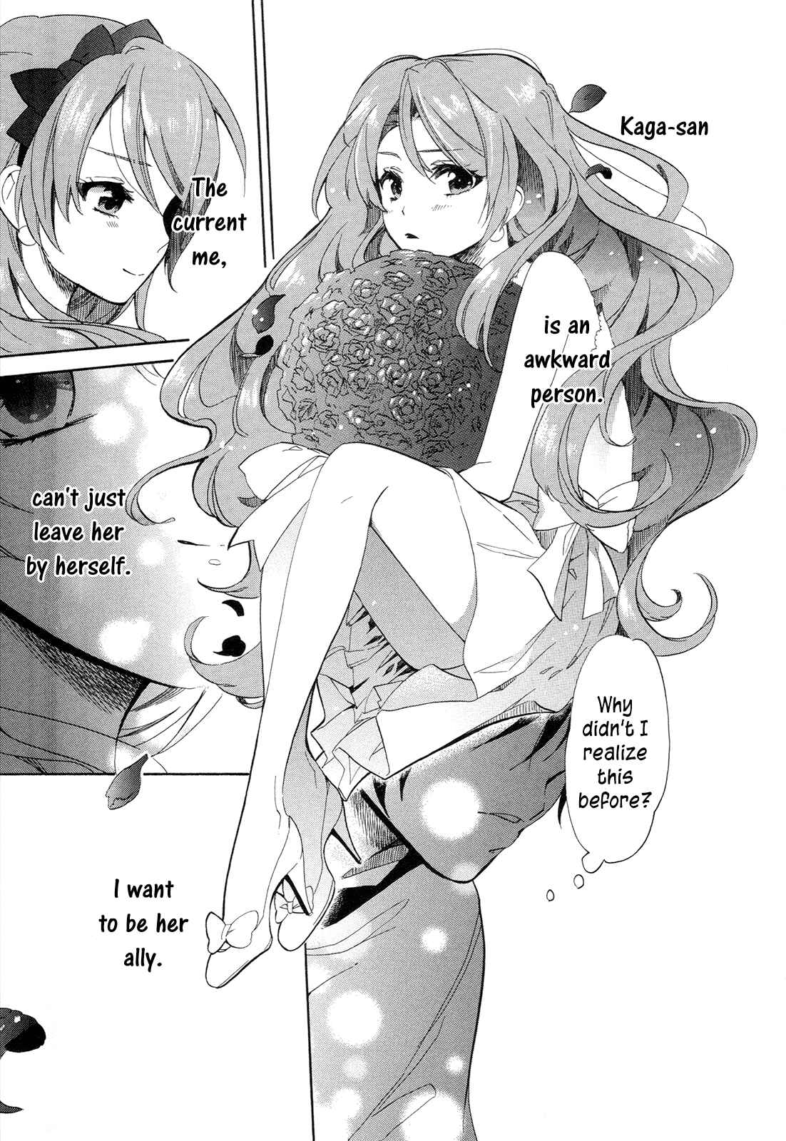 Golden Time Chapter 15 - Page 21