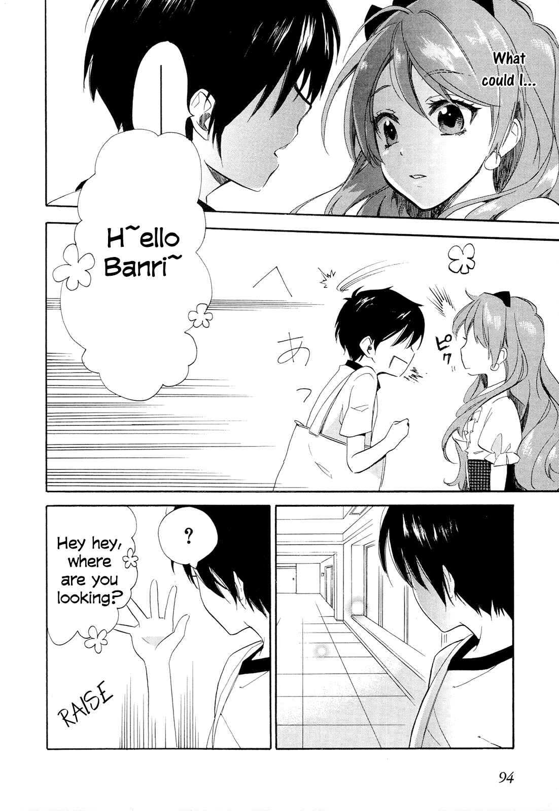Golden Time Chapter 15 - Page 24