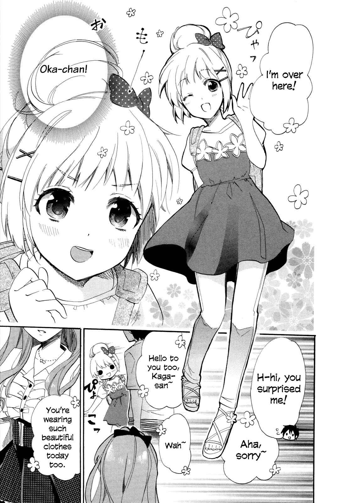 Golden Time Chapter 15 - Page 25