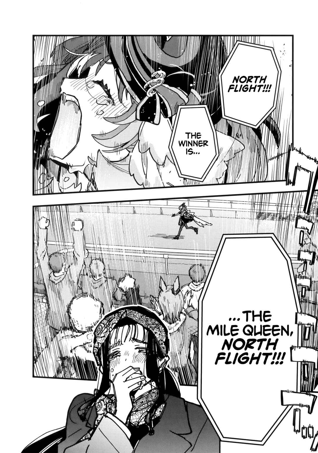 Uma Musume - Pretty Derby: Star Blossom Chapter 51 - Page 17