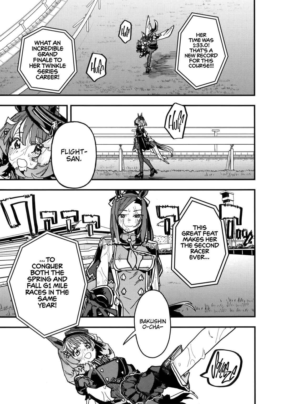 Uma Musume - Pretty Derby: Star Blossom Chapter 51 - Page 18