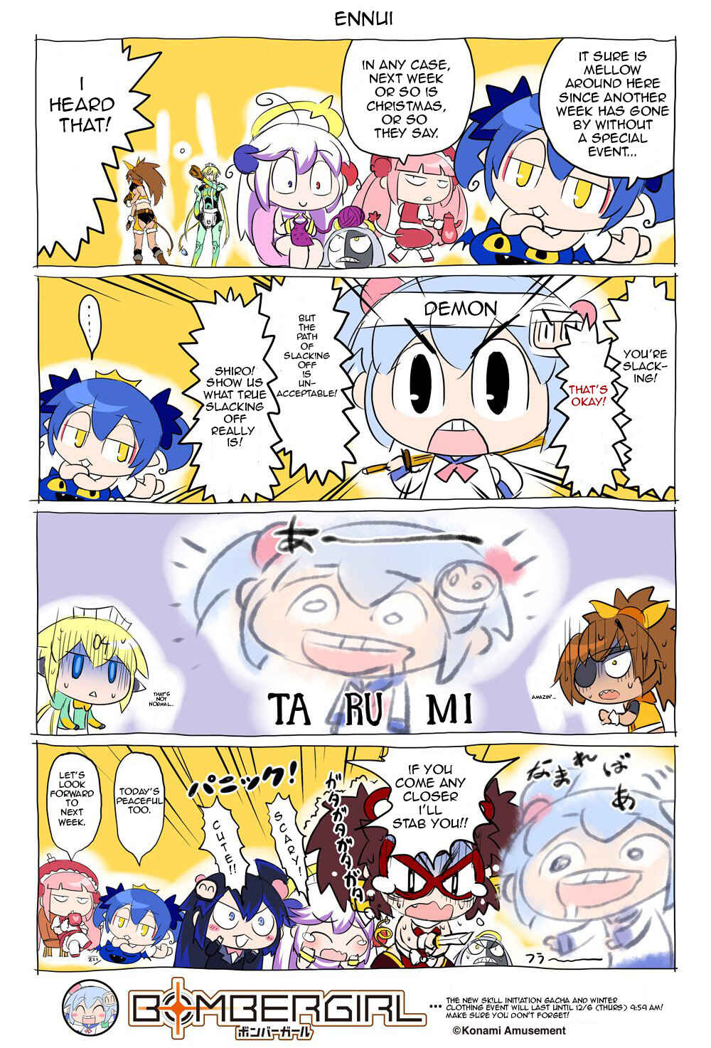 Bombergirl Chapter 18 - Page 1