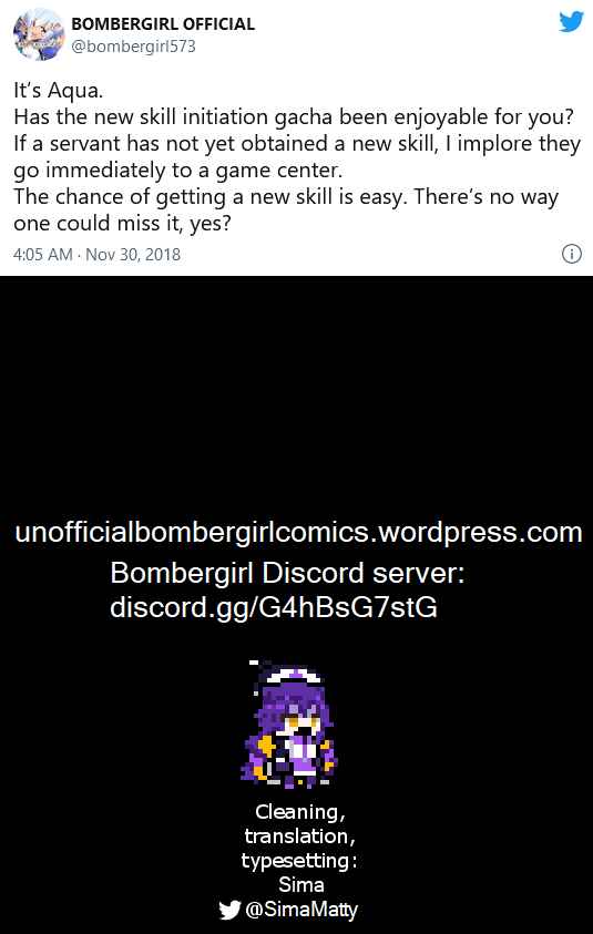 Bombergirl Chapter 18 - Page 2