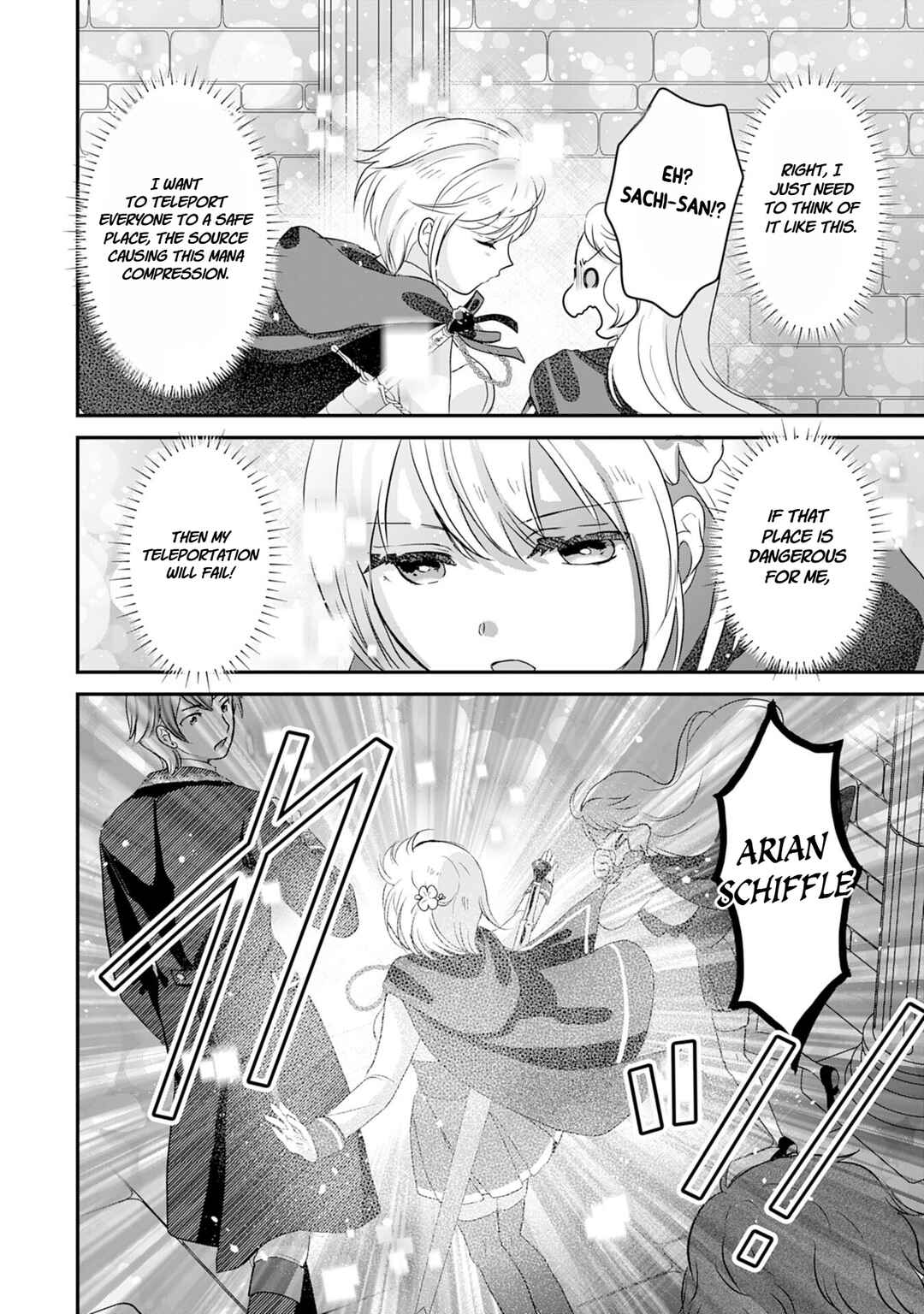 Koun-chi 999 no Watashi, Sokushi Mahou ga Zettai ni Seikou suru no de Sekai Saikyou desu: Mahou-chi 1 de Tsuihousaremashita ga, Kakuritsu Cheat de Moriagaru Chapter 20 - Page 17