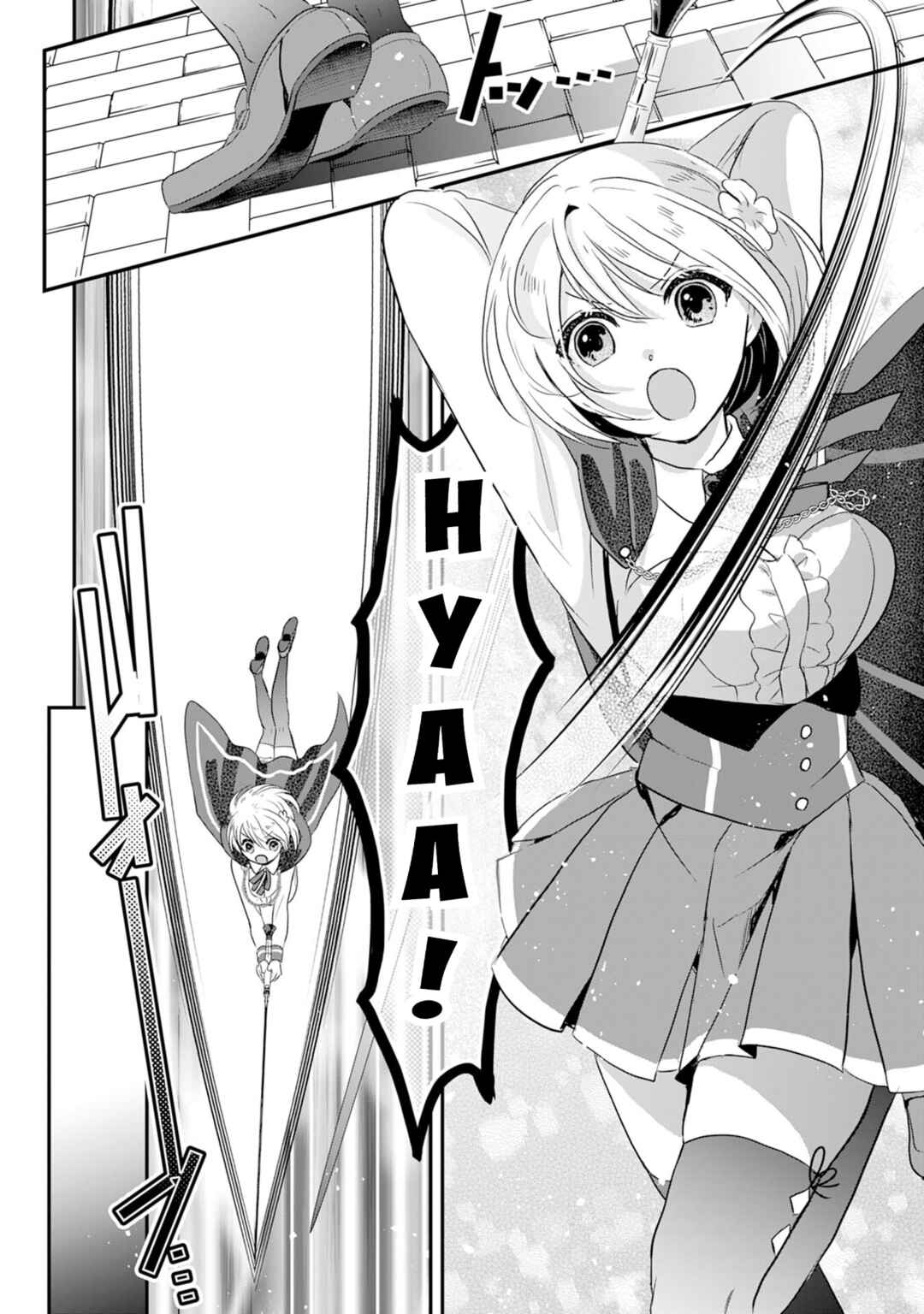 Koun-chi 999 no Watashi, Sokushi Mahou ga Zettai ni Seikou suru no de Sekai Saikyou desu: Mahou-chi 1 de Tsuihousaremashita ga, Kakuritsu Cheat de Moriagaru Chapter 20 - Page 19