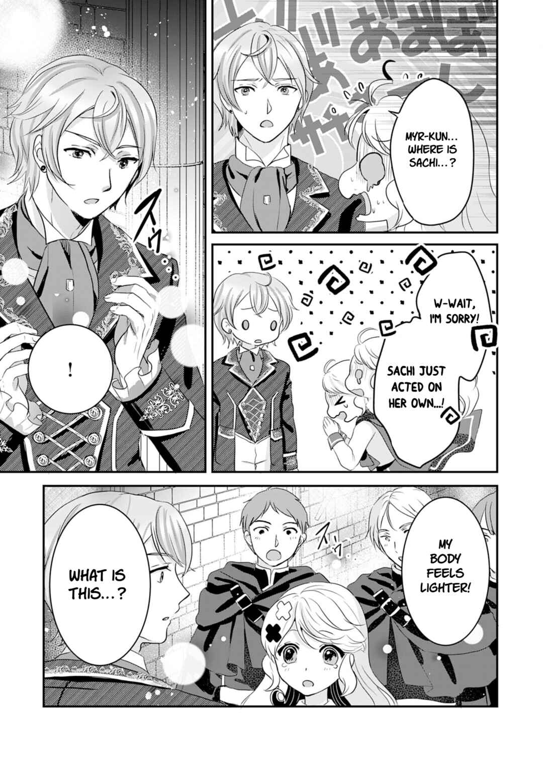 Koun-chi 999 no Watashi, Sokushi Mahou ga Zettai ni Seikou suru no de Sekai Saikyou desu: Mahou-chi 1 de Tsuihousaremashita ga, Kakuritsu Cheat de Moriagaru Chapter 20 - Page 20