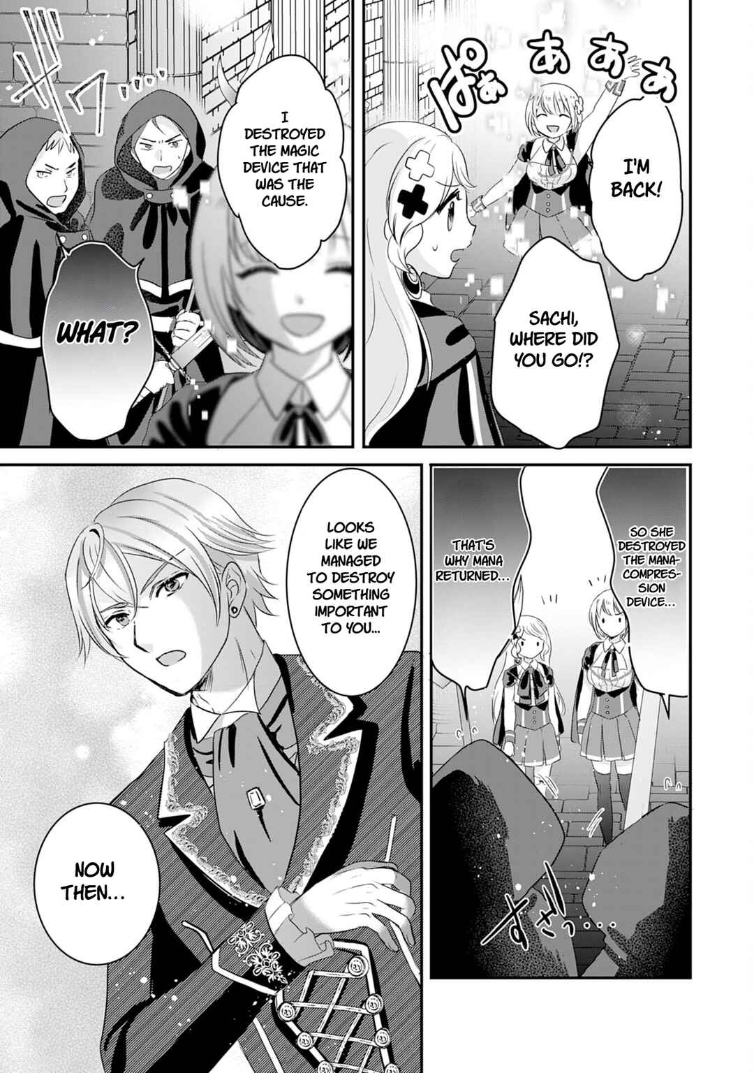 Koun-chi 999 no Watashi, Sokushi Mahou ga Zettai ni Seikou suru no de Sekai Saikyou desu: Mahou-chi 1 de Tsuihousaremashita ga, Kakuritsu Cheat de Moriagaru Chapter 20 - Page 22