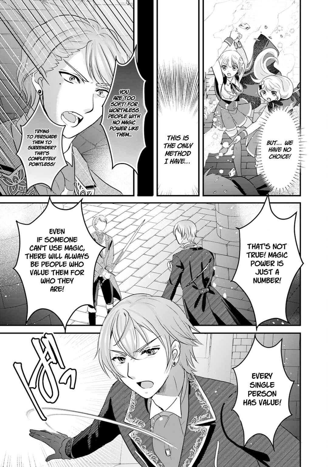Koun-chi 999 no Watashi, Sokushi Mahou ga Zettai ni Seikou suru no de Sekai Saikyou desu: Mahou-chi 1 de Tsuihousaremashita ga, Kakuritsu Cheat de Moriagaru Chapter 20 - Page 30