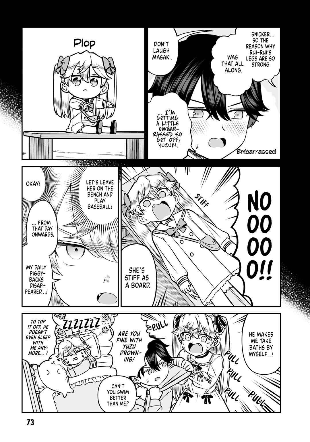 Ouji-sama no Tomodachi Chapter 12 - Page 11