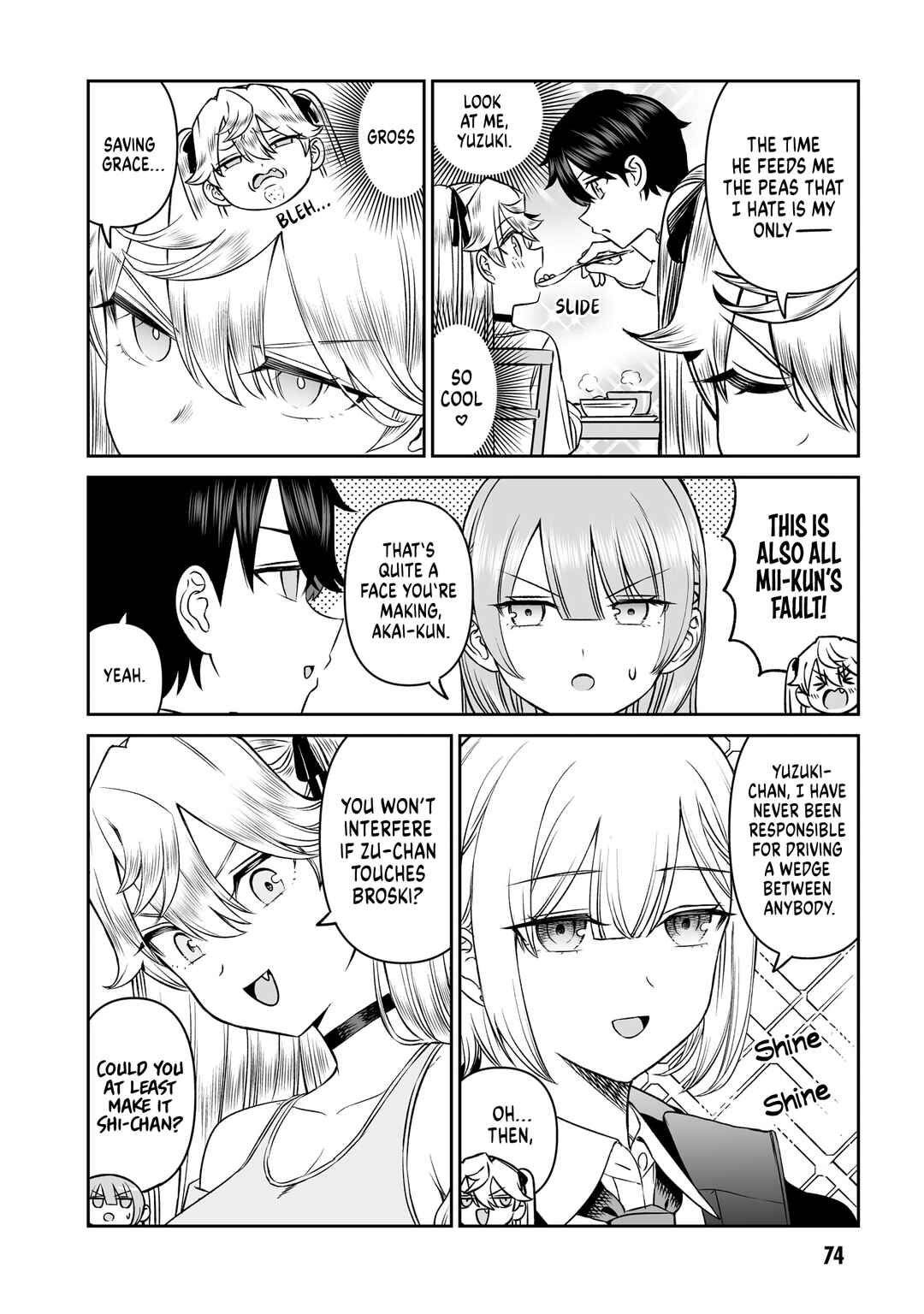 Ouji-sama no Tomodachi Chapter 12 - Page 12