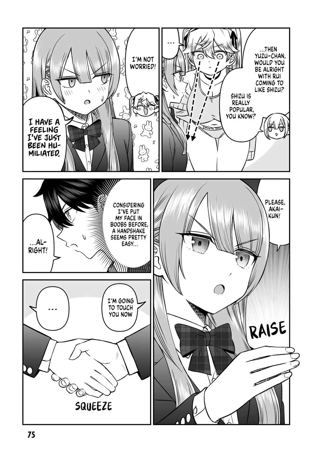 Ouji-sama no Tomodachi Chapter 12 - Page 13