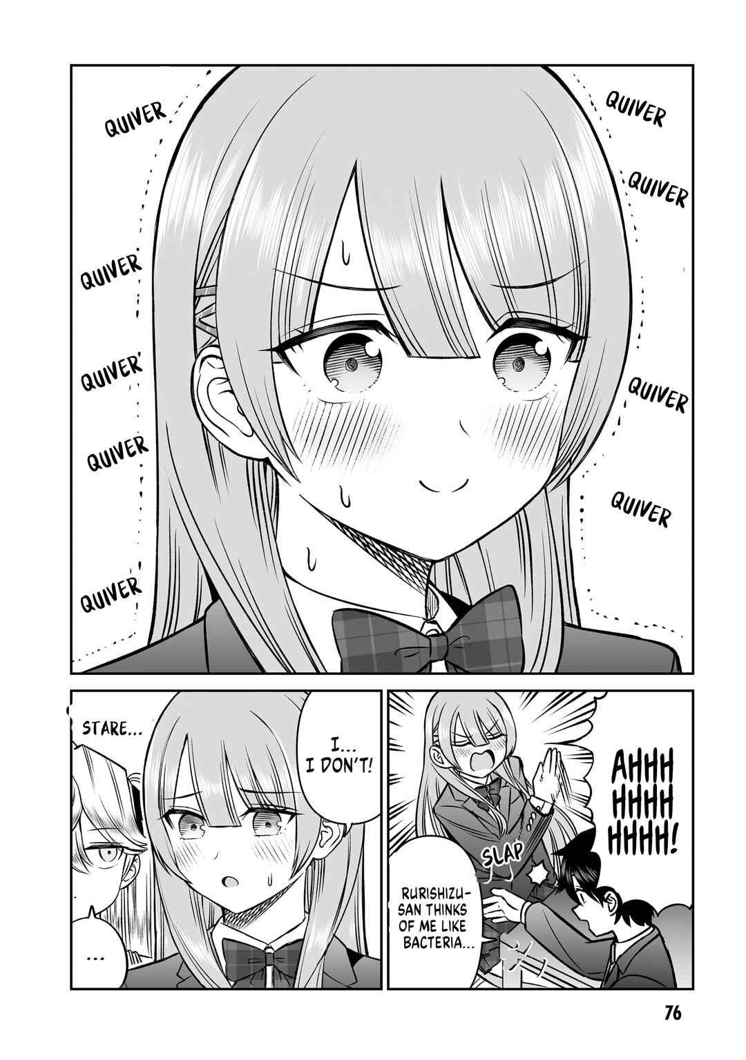 Ouji-sama no Tomodachi Chapter 12 - Page 14