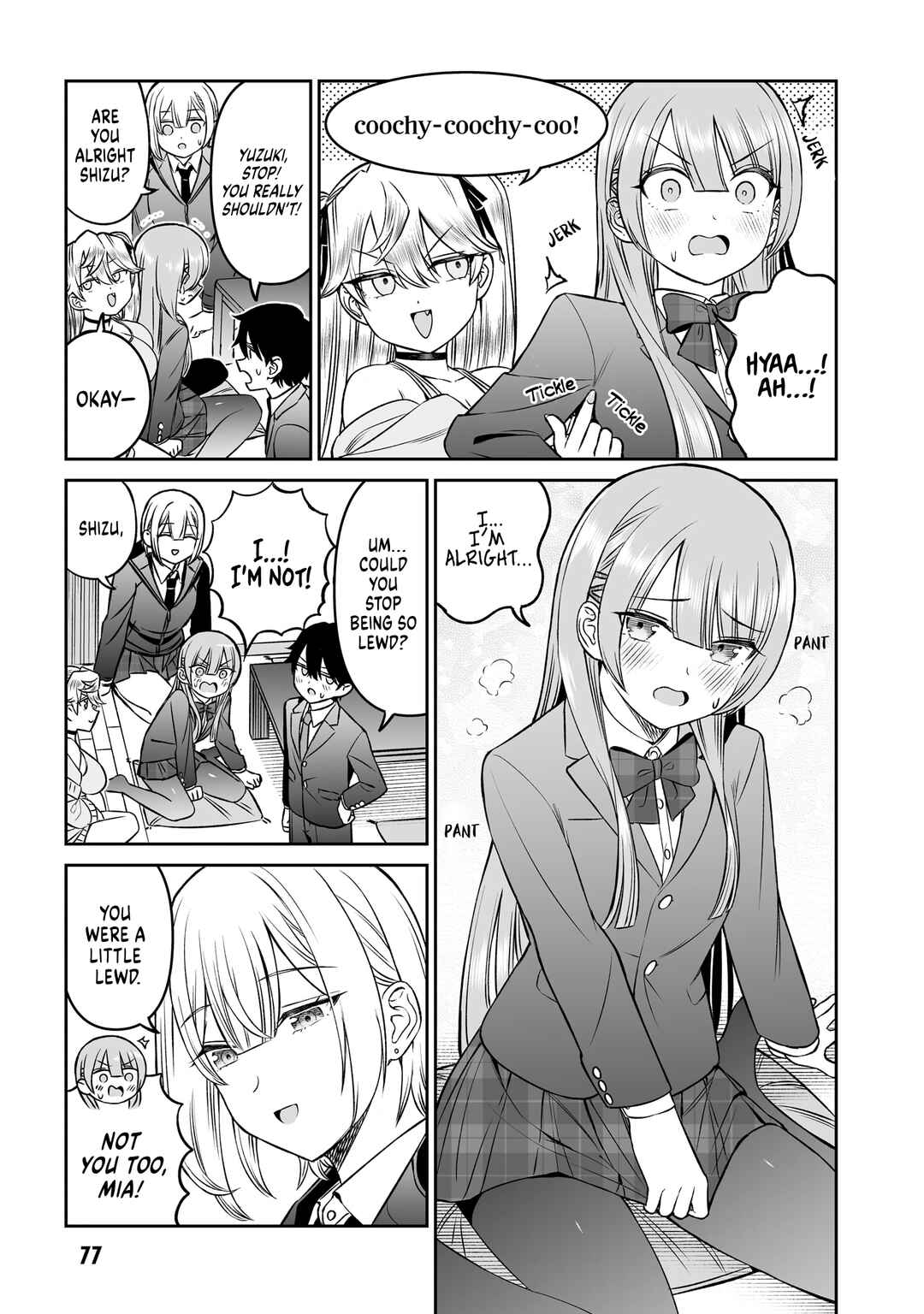 Ouji-sama no Tomodachi Chapter 12 - Page 15