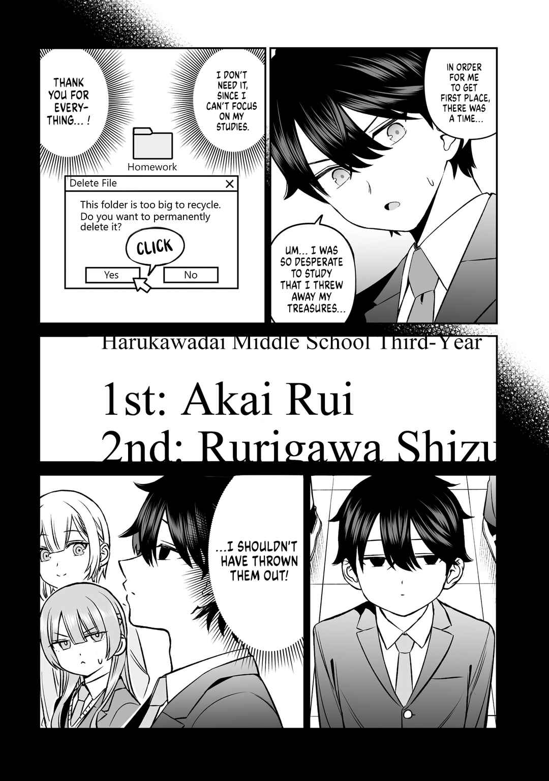 Ouji-sama no Tomodachi Chapter 12 - Page 17