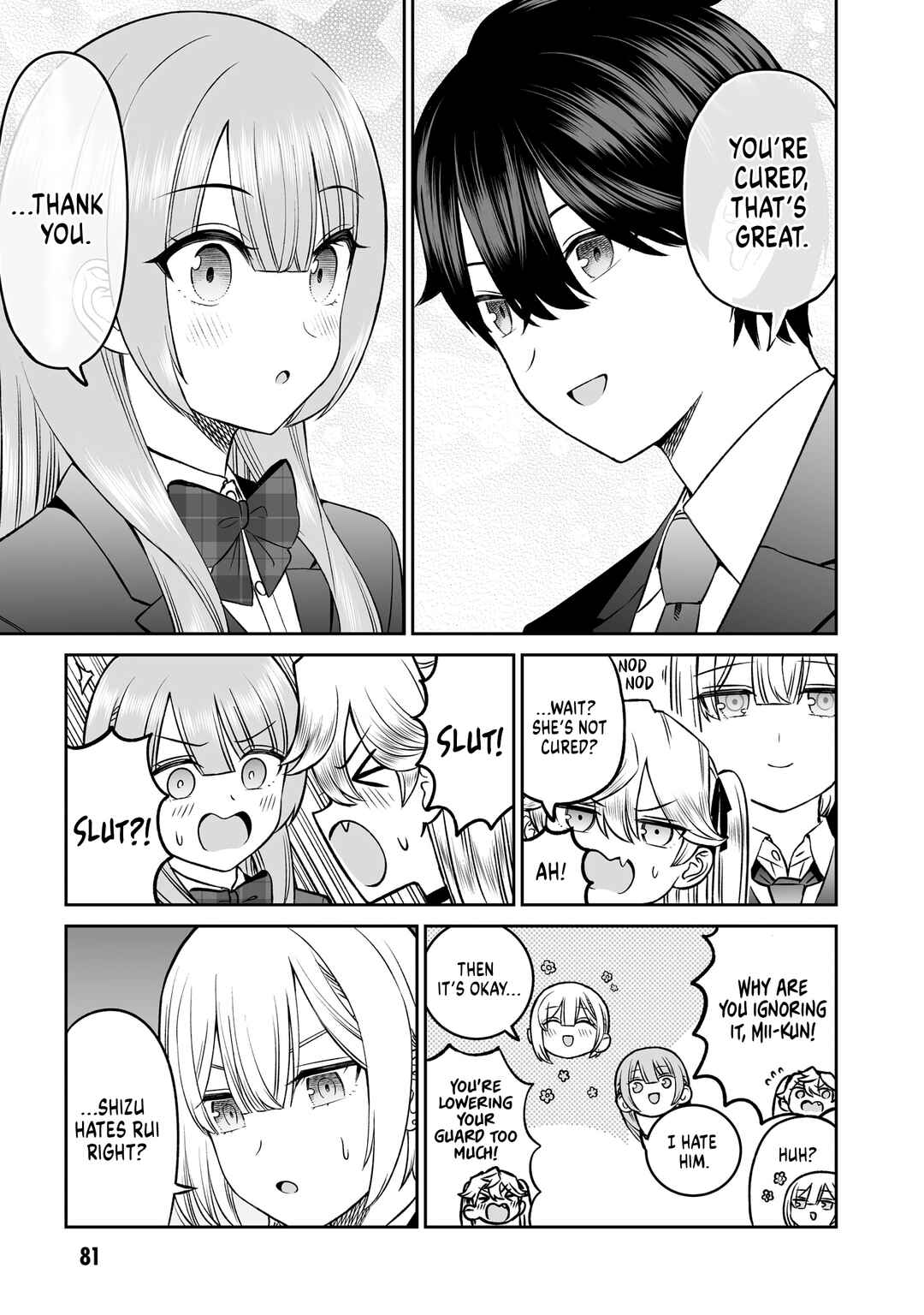 Ouji-sama no Tomodachi Chapter 12 - Page 19