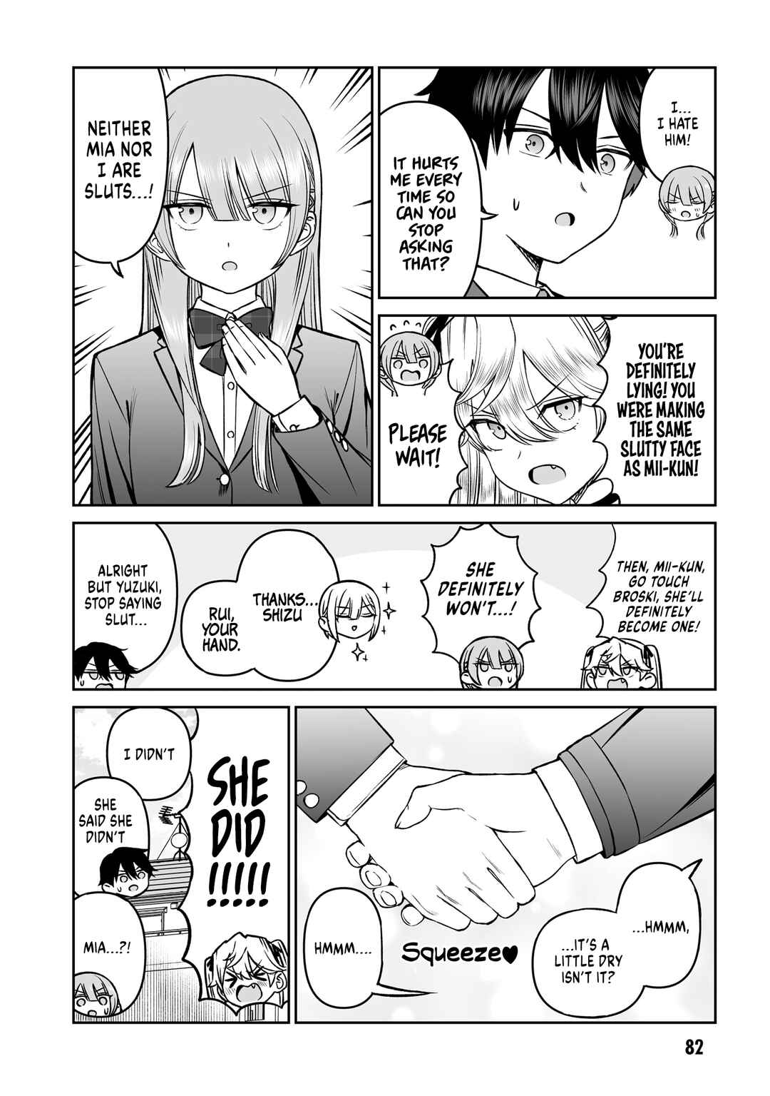 Ouji-sama no Tomodachi Chapter 12 - Page 20