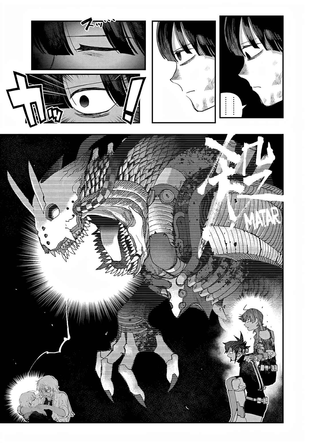 Sensha Isu -TANK CHAIR- Chapter 46 - Page 11